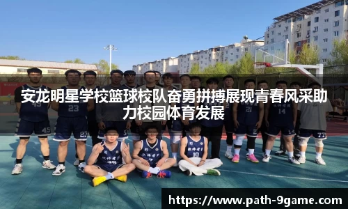 九游会游戏