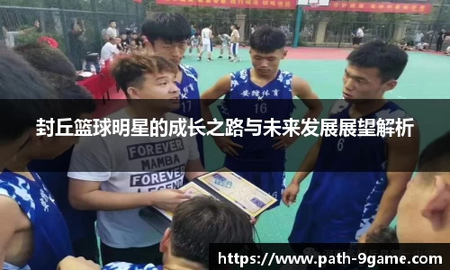 九游会官网