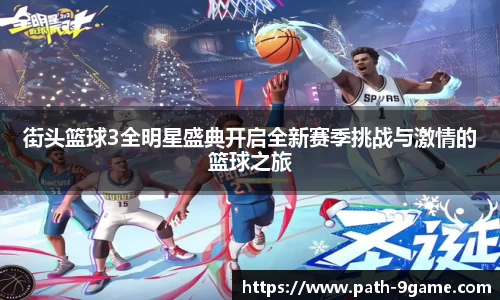 九游会游戏平台